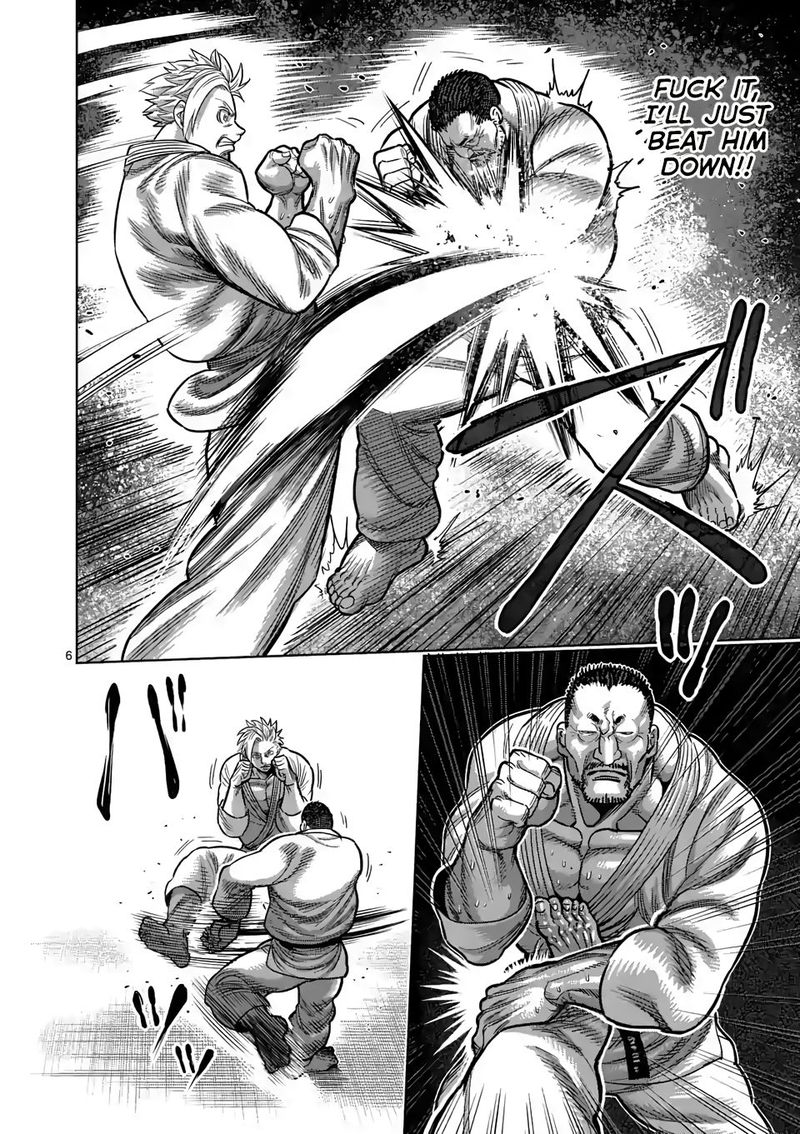 Kengan Omega Chapter 29 - Page 6