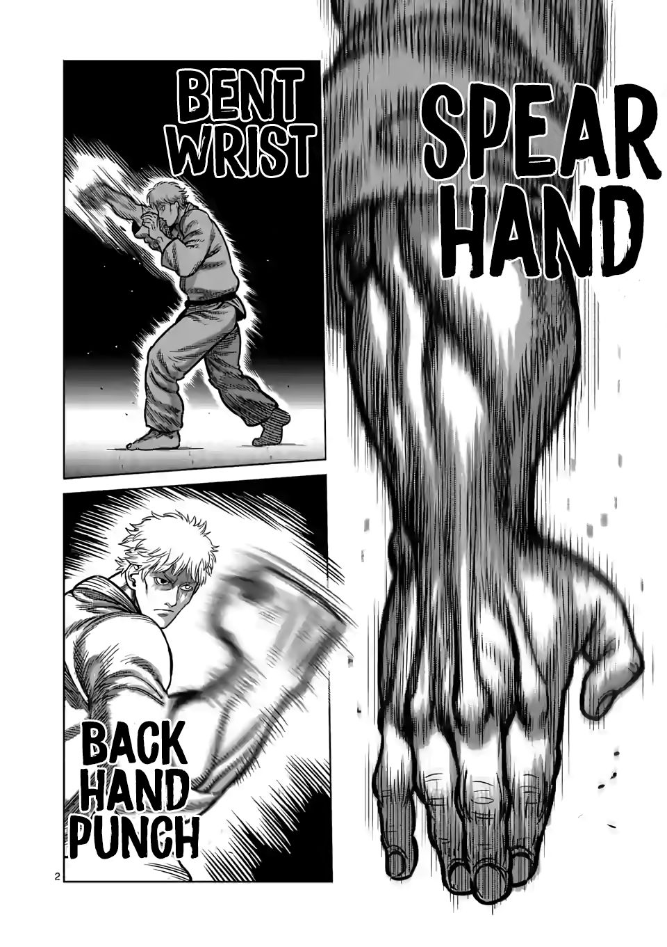 Kengan Omega Chapter 30 - Page 2