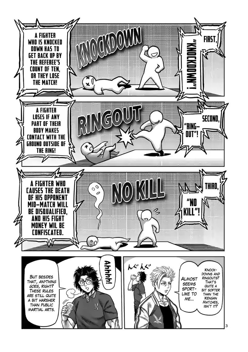 Kengan Omega Chapter 31 - Page 3