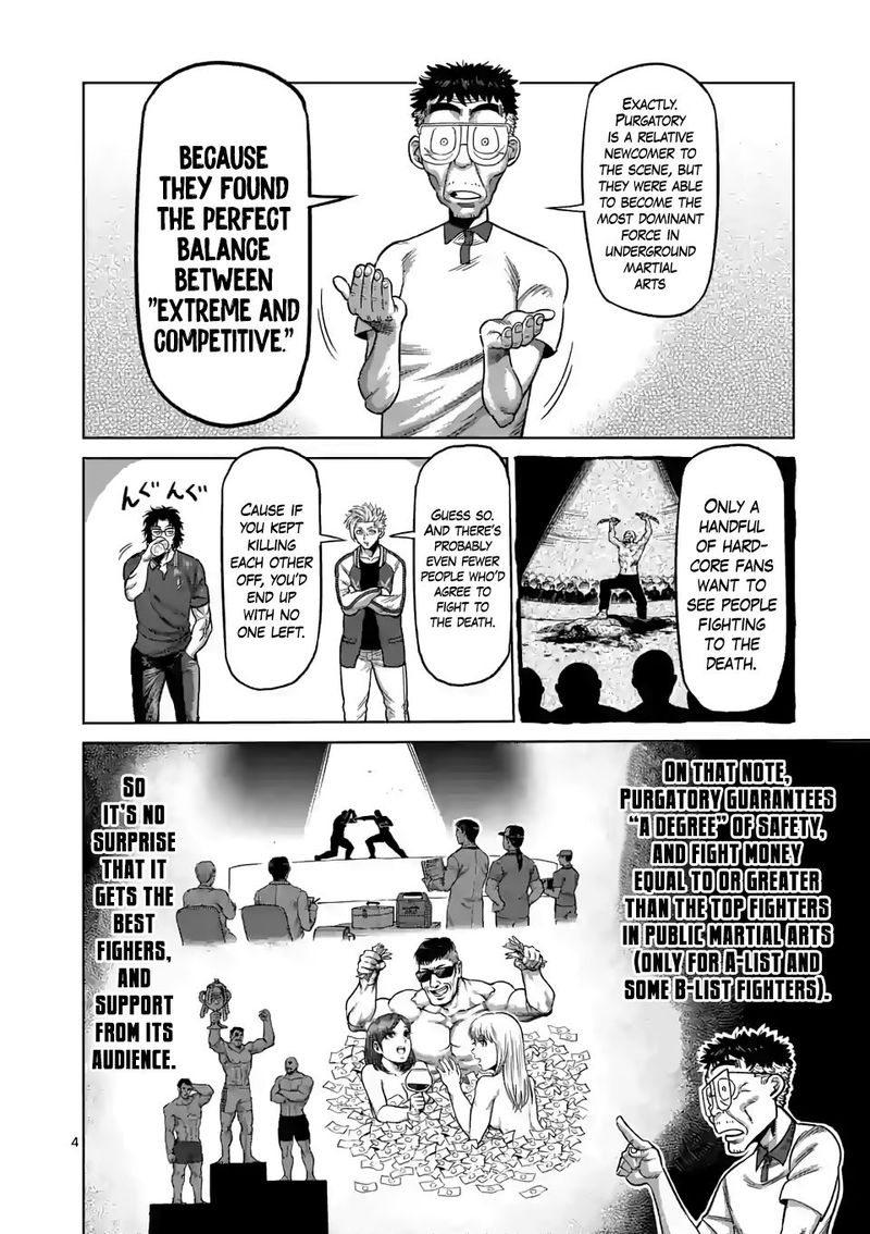 Kengan Omega Chapter 31 - Page 4