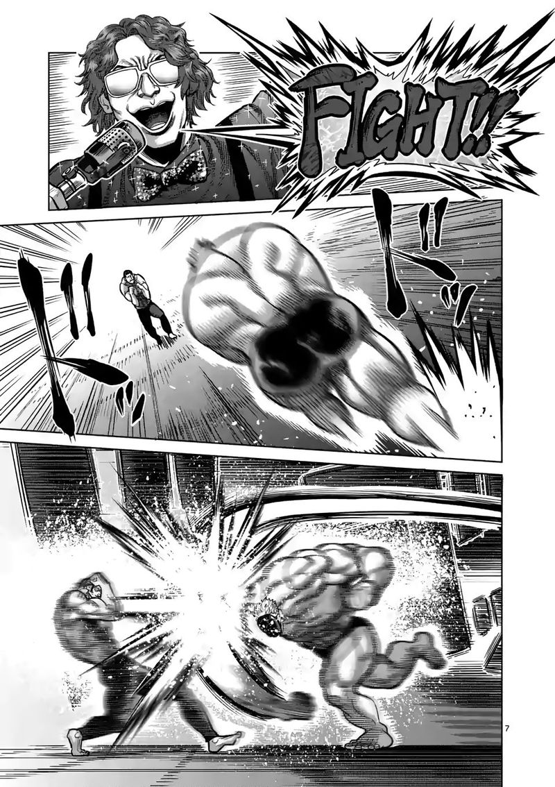 Kengan Omega Chapter 31 - Page 7