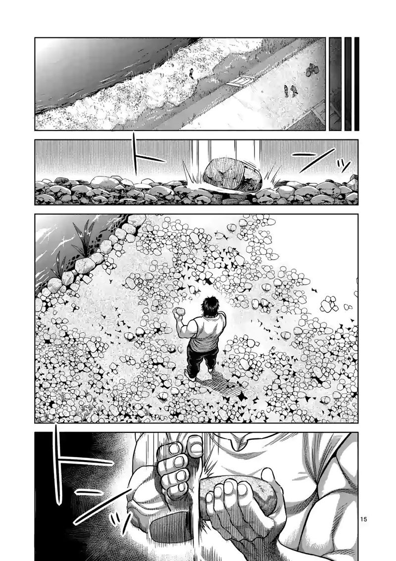 Kengan Omega Chapter 32 - Page 15