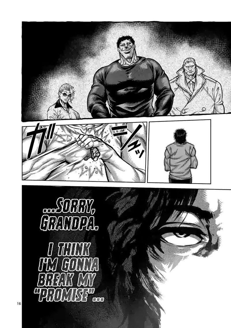 Kengan Omega Chapter 32 - Page 16