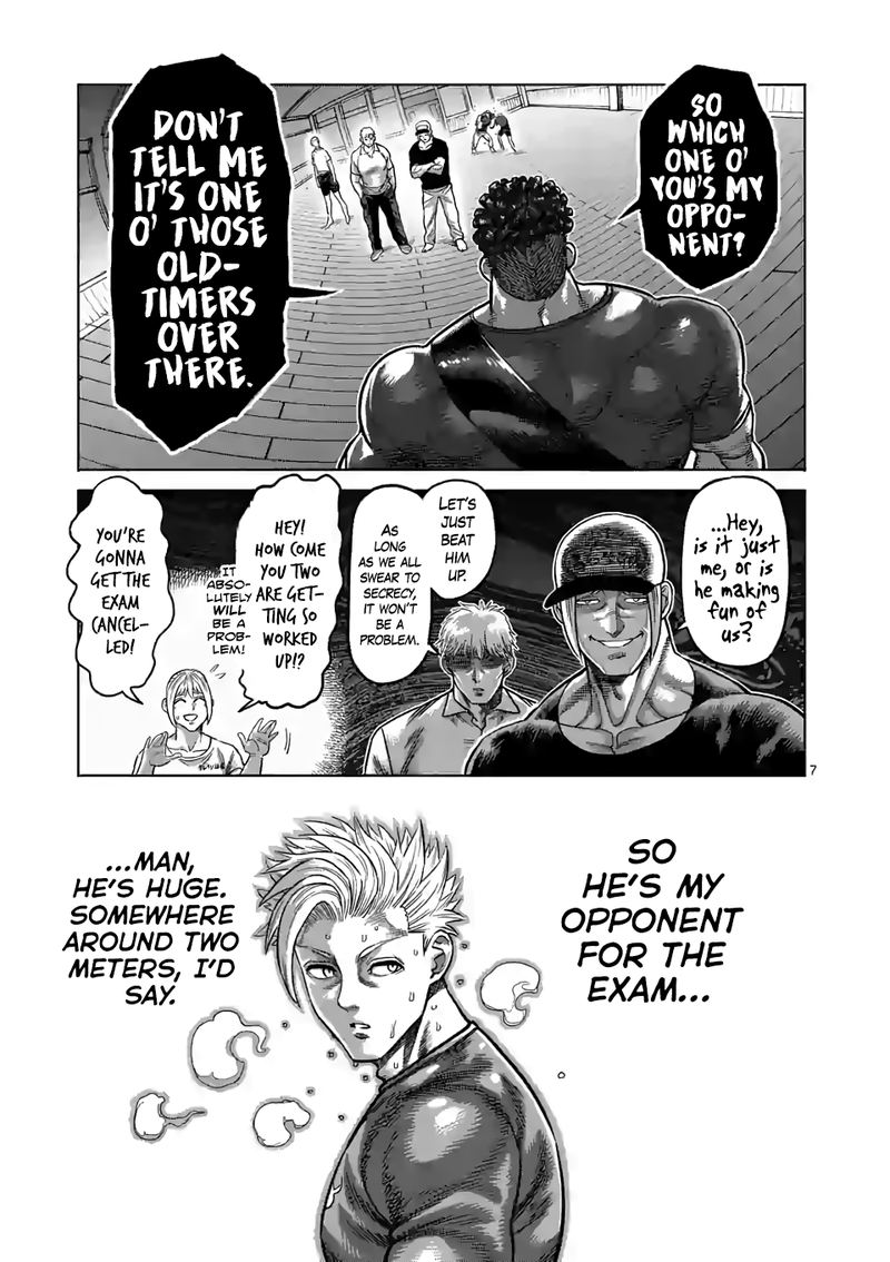 Kengan Omega Chapter 35 - Page 7