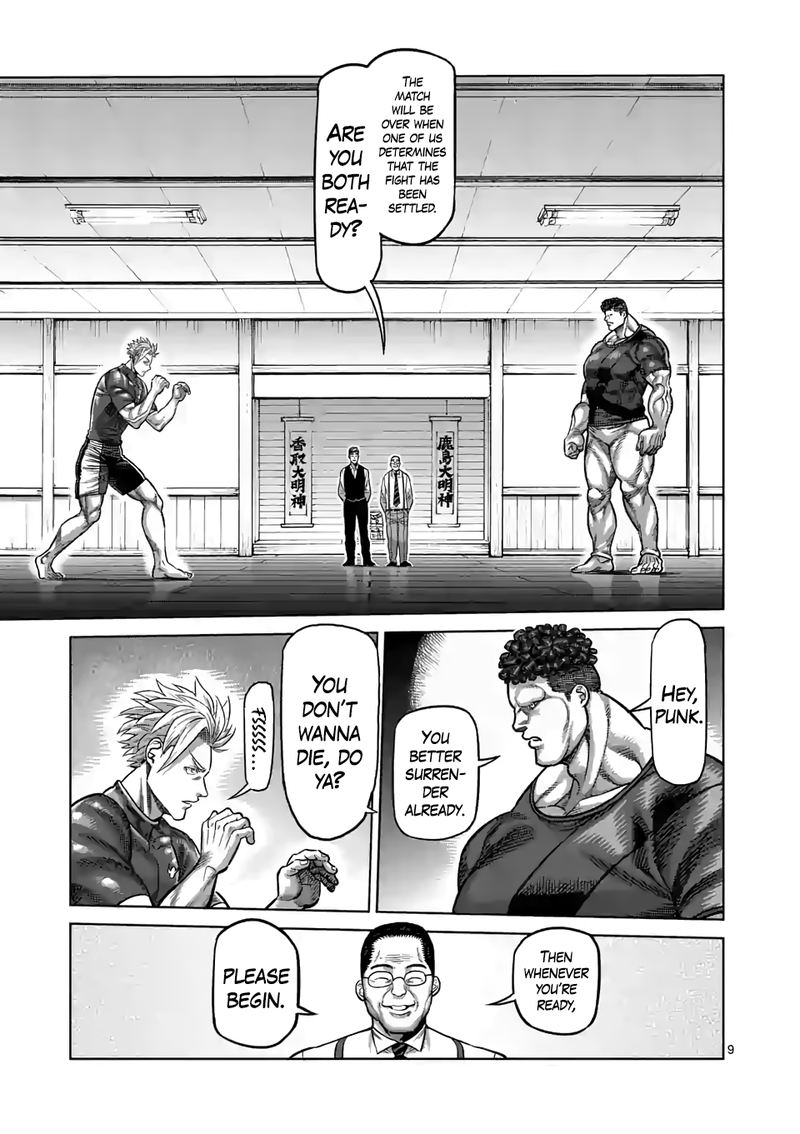 Kengan Omega Chapter 35 - Page 9