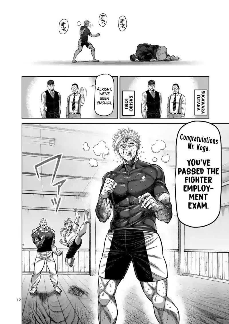 Kengan Omega Chapter 36 - Page 12