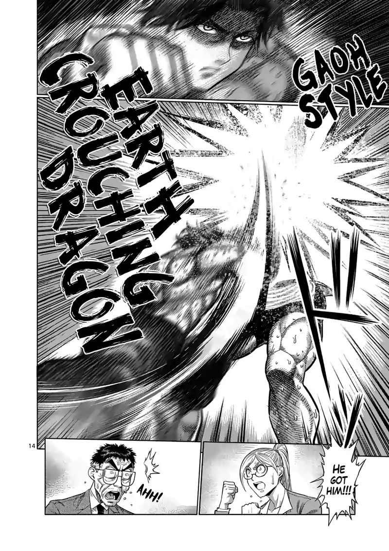 Kengan Omega Chapter 37 - Page 14