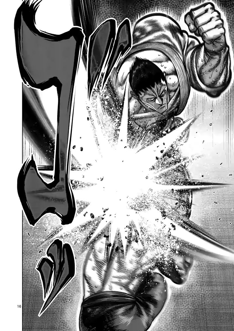 Kengan Omega Chapter 37 - Page 16