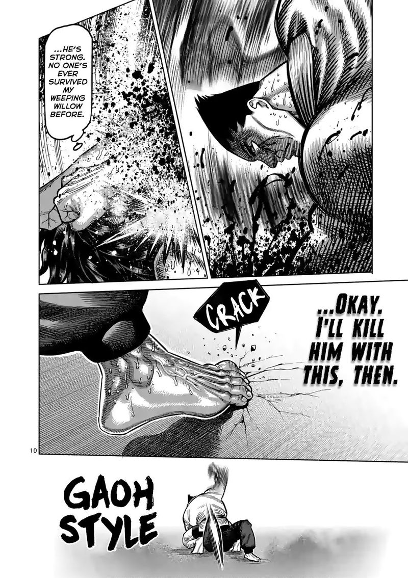 Kengan Omega Chapter 39 - Page 10