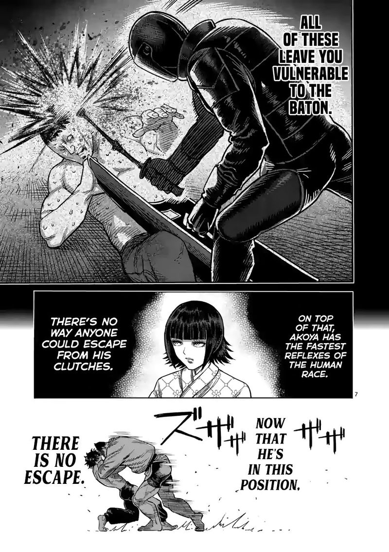 Kengan Omega Chapter 39 - Page 7