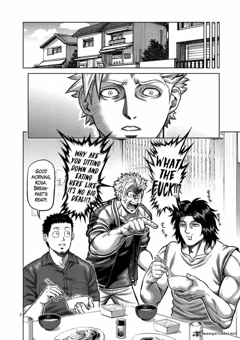 Kengan Omega Chapter 4 - Page 2