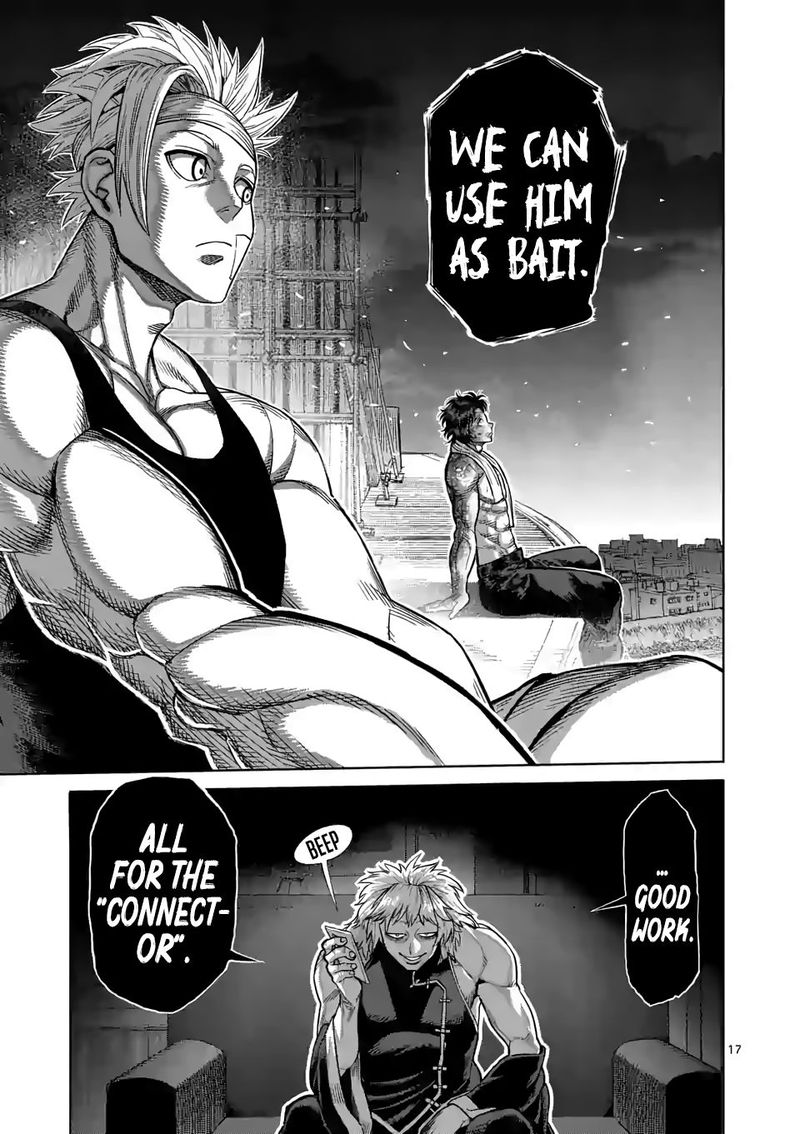 Kengan Omega Chapter 40 - Page 17