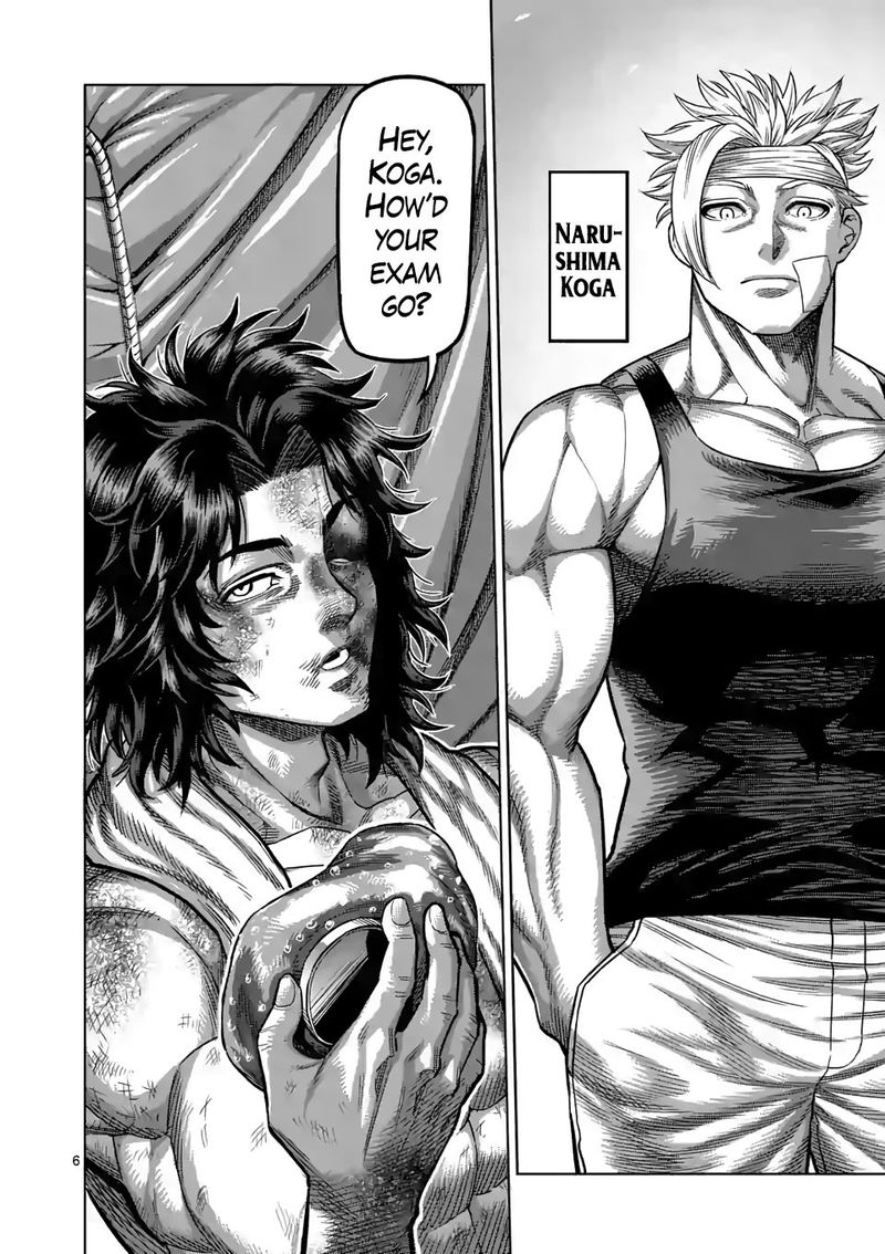 Kengan Omega Chapter 40 - Page 6