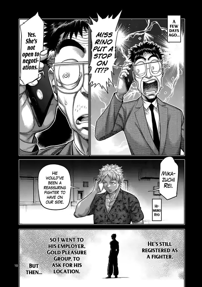 Kengan Omega Chapter 41 - Page 10