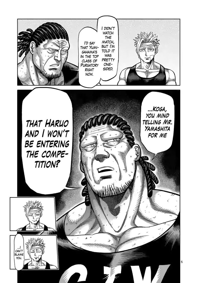 Kengan Omega Chapter 41 - Page 5