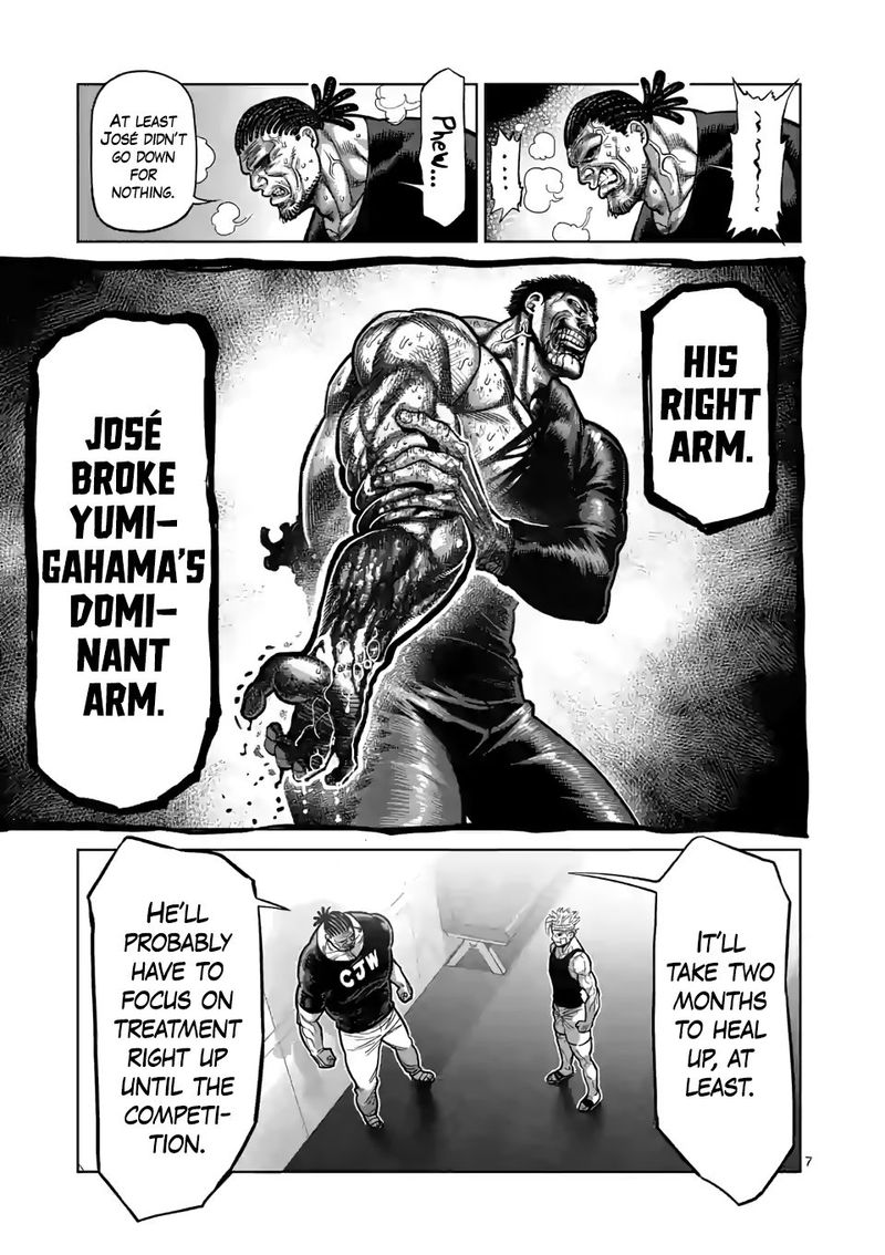 Kengan Omega Chapter 41 - Page 7