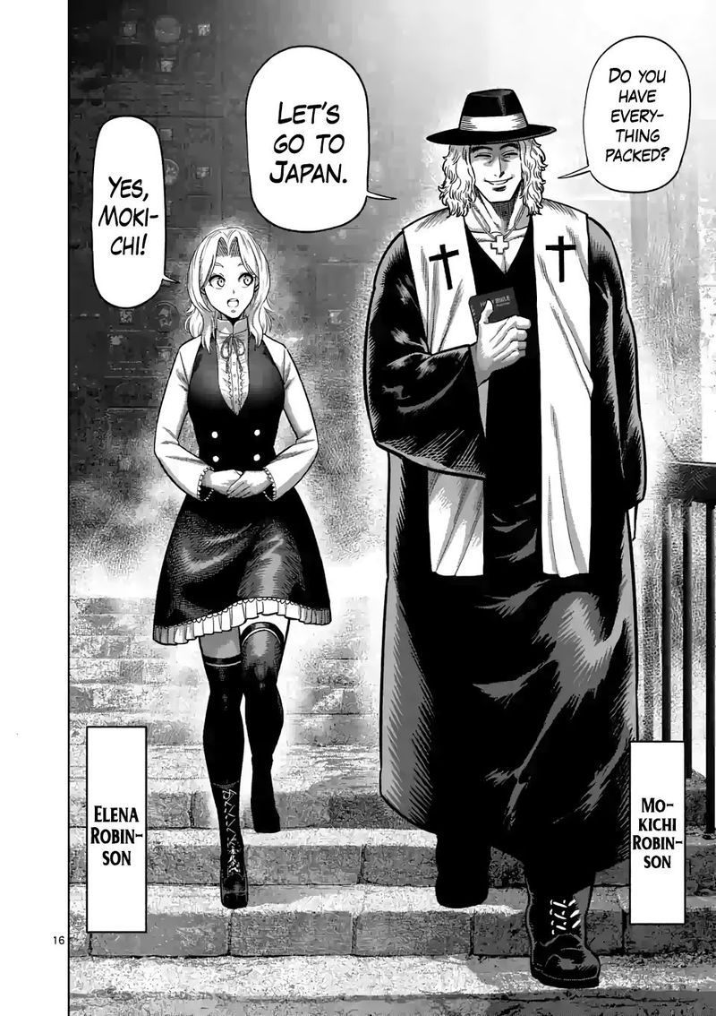 Kengan Omega Chapter 42 - Page 16