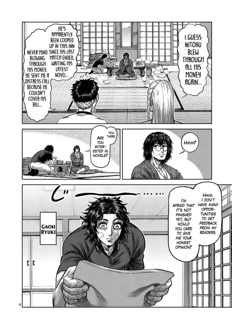 Kengan Omega Chapter 42 - Page 4