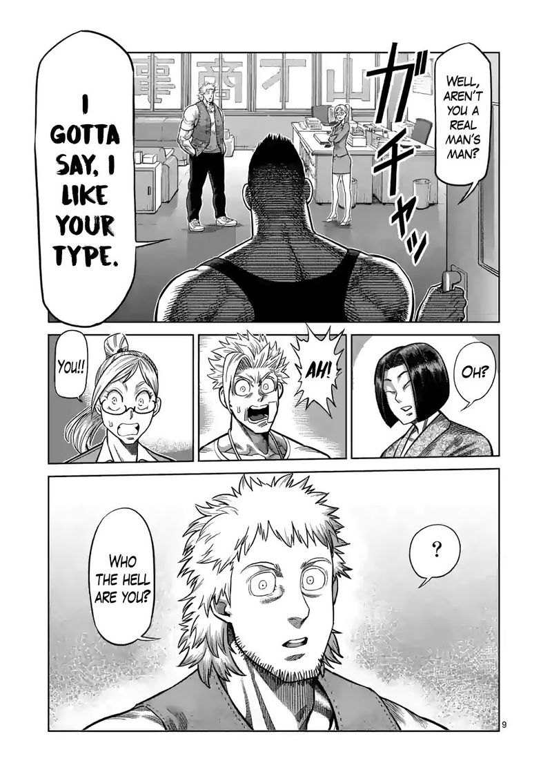 Kengan Omega Chapter 42 - Page 9