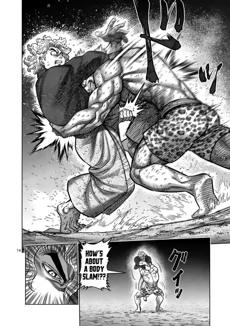 Kengan Omega Chapter 43 - Page 13