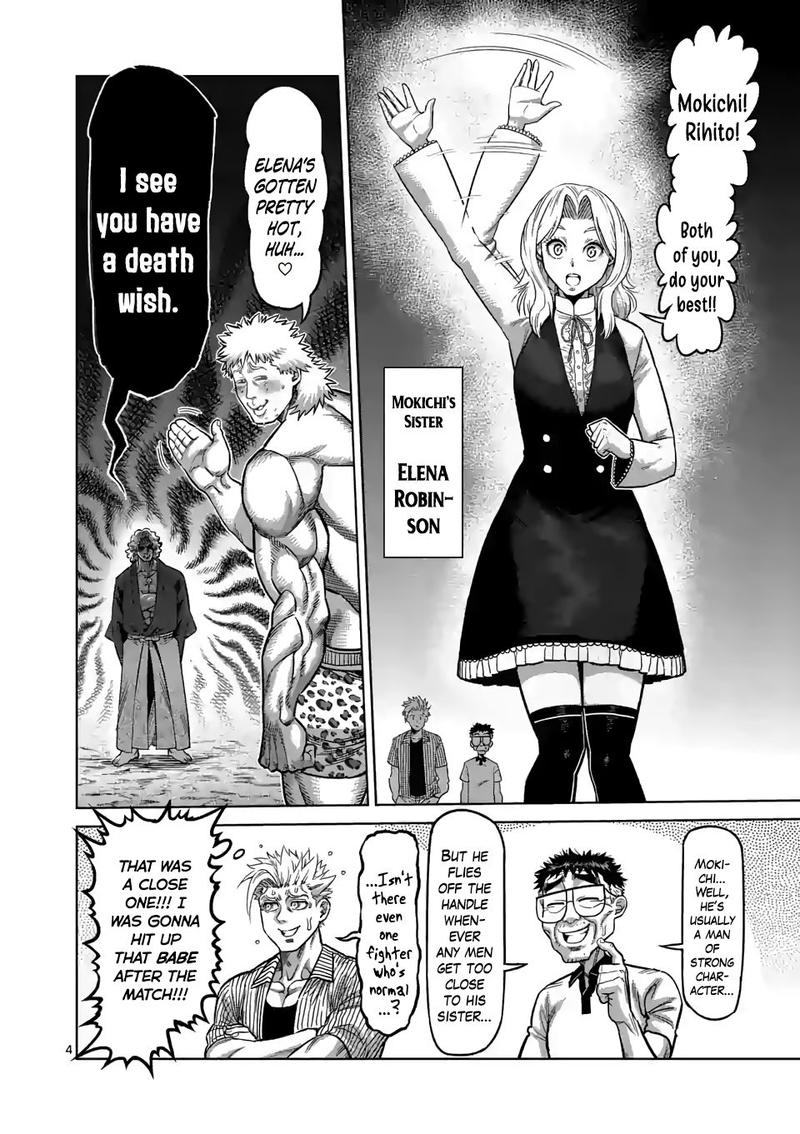 Kengan Omega Chapter 43 - Page 3