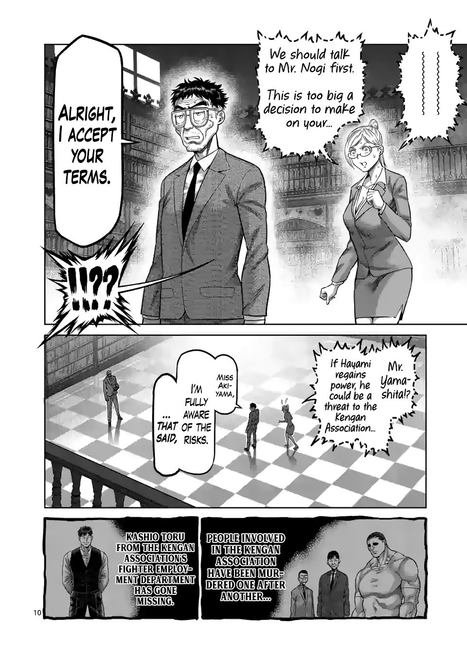 Kengan Omega Chapter 45 - Page 10