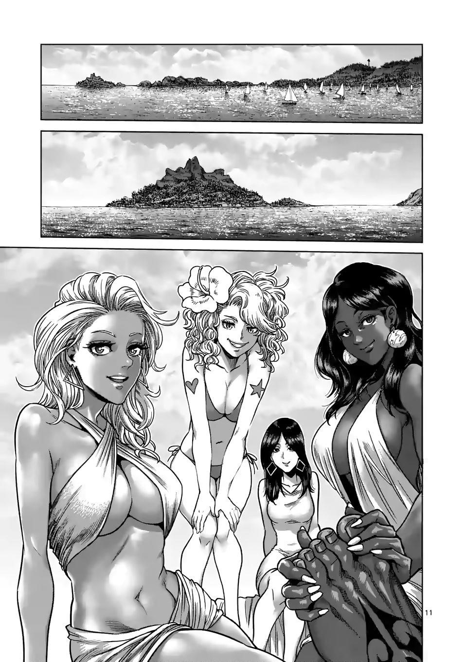 Kengan Omega Chapter 46 - Page 11