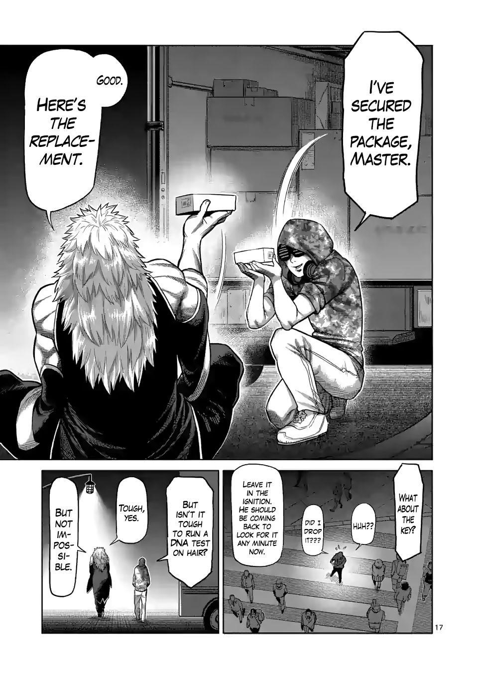 Kengan Omega Chapter 46 - Page 17