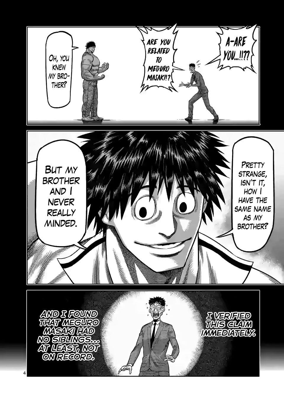 Kengan Omega Chapter 46 - Page 4