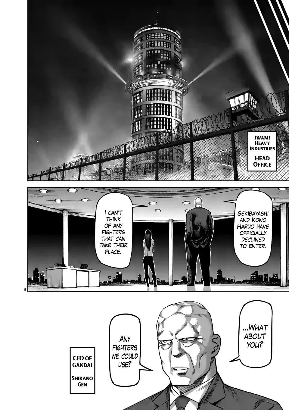 Kengan Omega Chapter 46 - Page 6