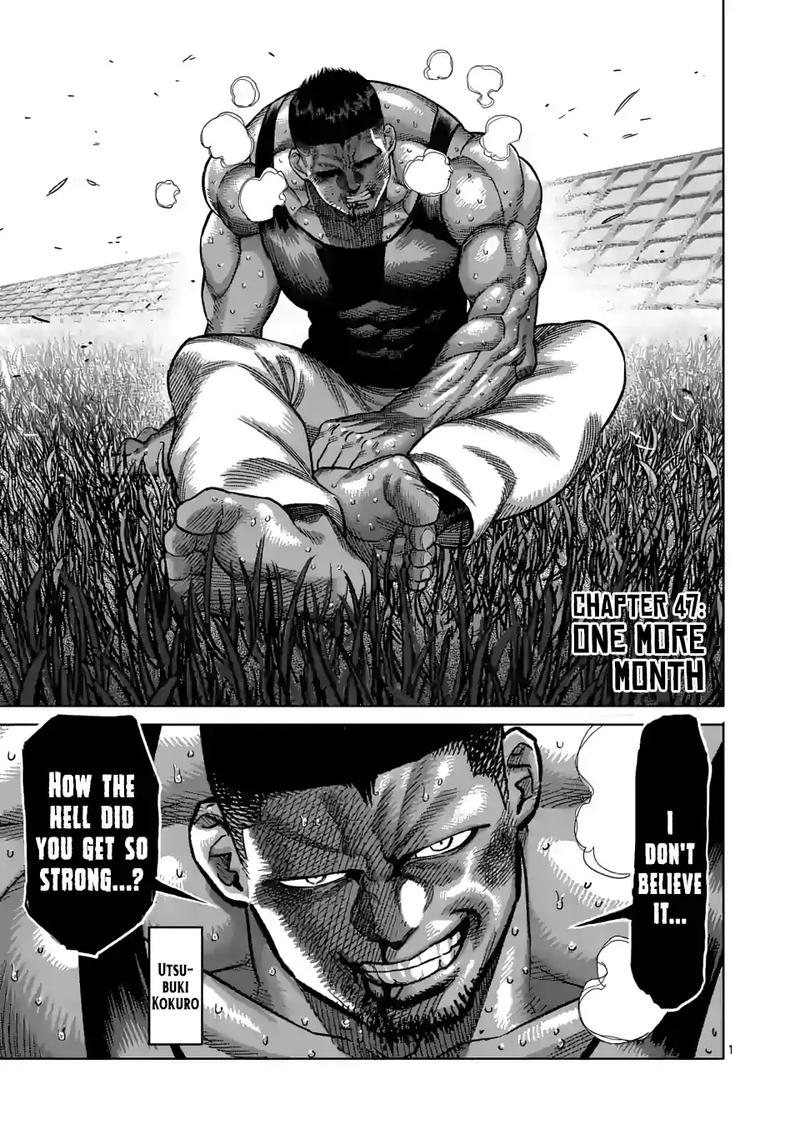 Kengan Omega Chapter 47 - Page 1