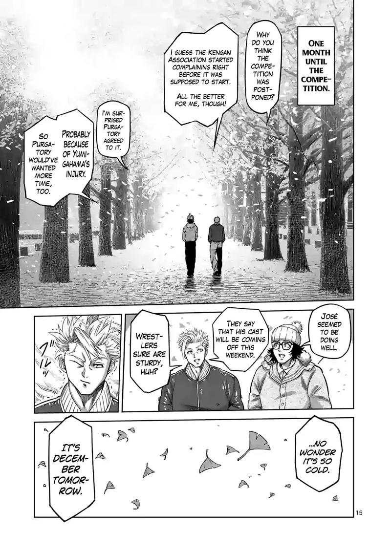 Kengan Omega Chapter 47 - Page 15