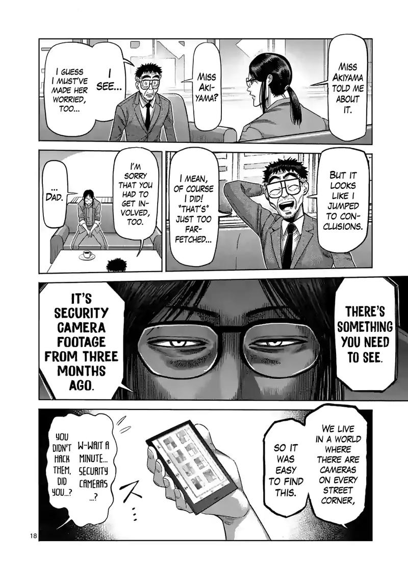 Kengan Omega Chapter 47 - Page 18