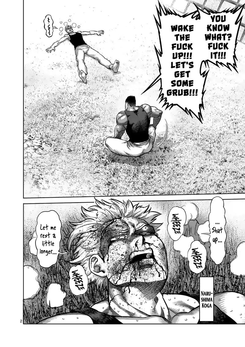 Kengan Omega Chapter 47 - Page 2