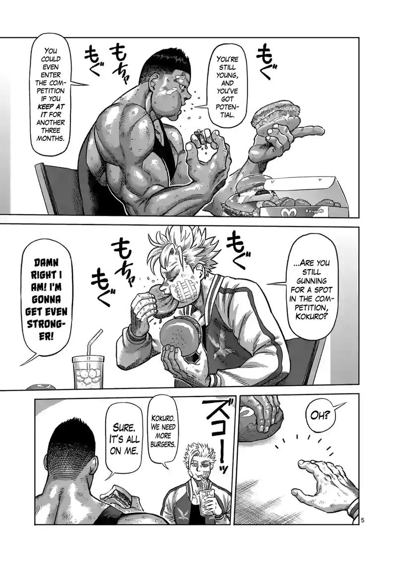 Kengan Omega Chapter 47 - Page 5