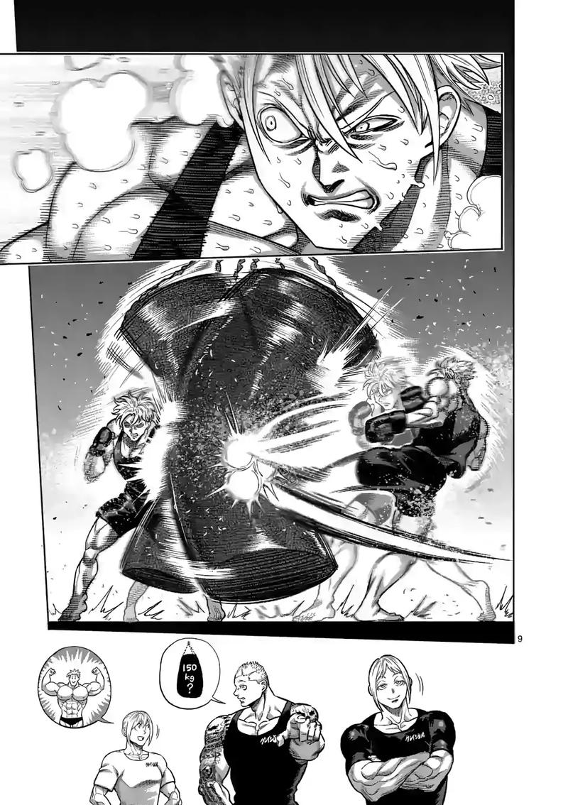 Kengan Omega Chapter 47 - Page 9