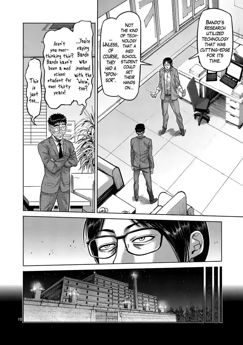 Kengan Omega Chapter 48 - Page 10