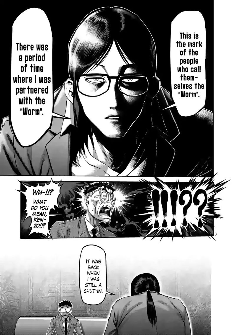 Kengan Omega Chapter 48 - Page 3