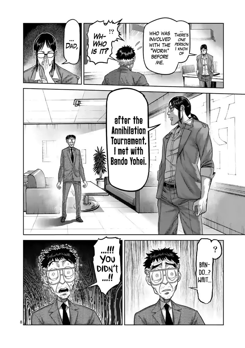 Kengan Omega Chapter 48 - Page 8