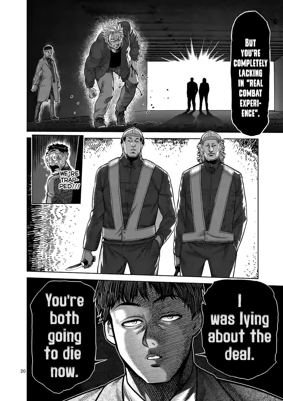 Kengan Omega Chapter 49 - Page 19