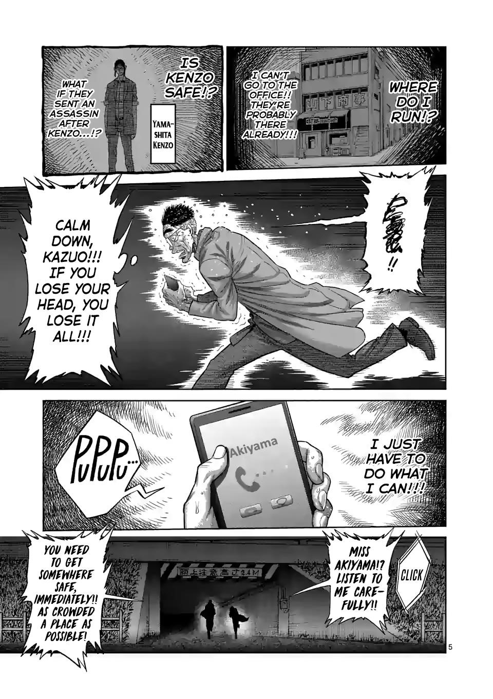 Kengan Omega Chapter 49 - Page 5