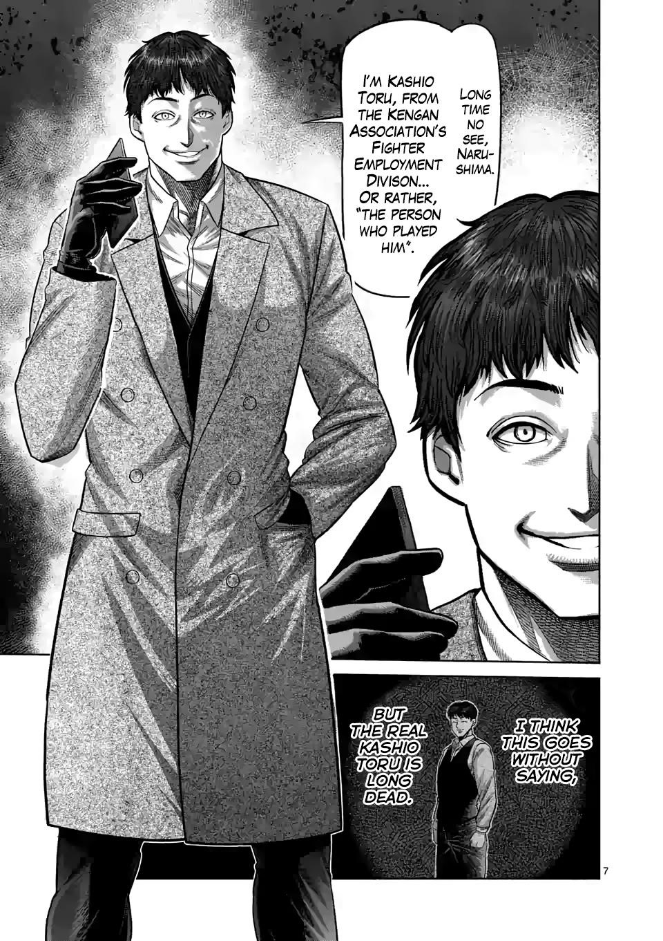 Kengan Omega Chapter 49 - Page 6