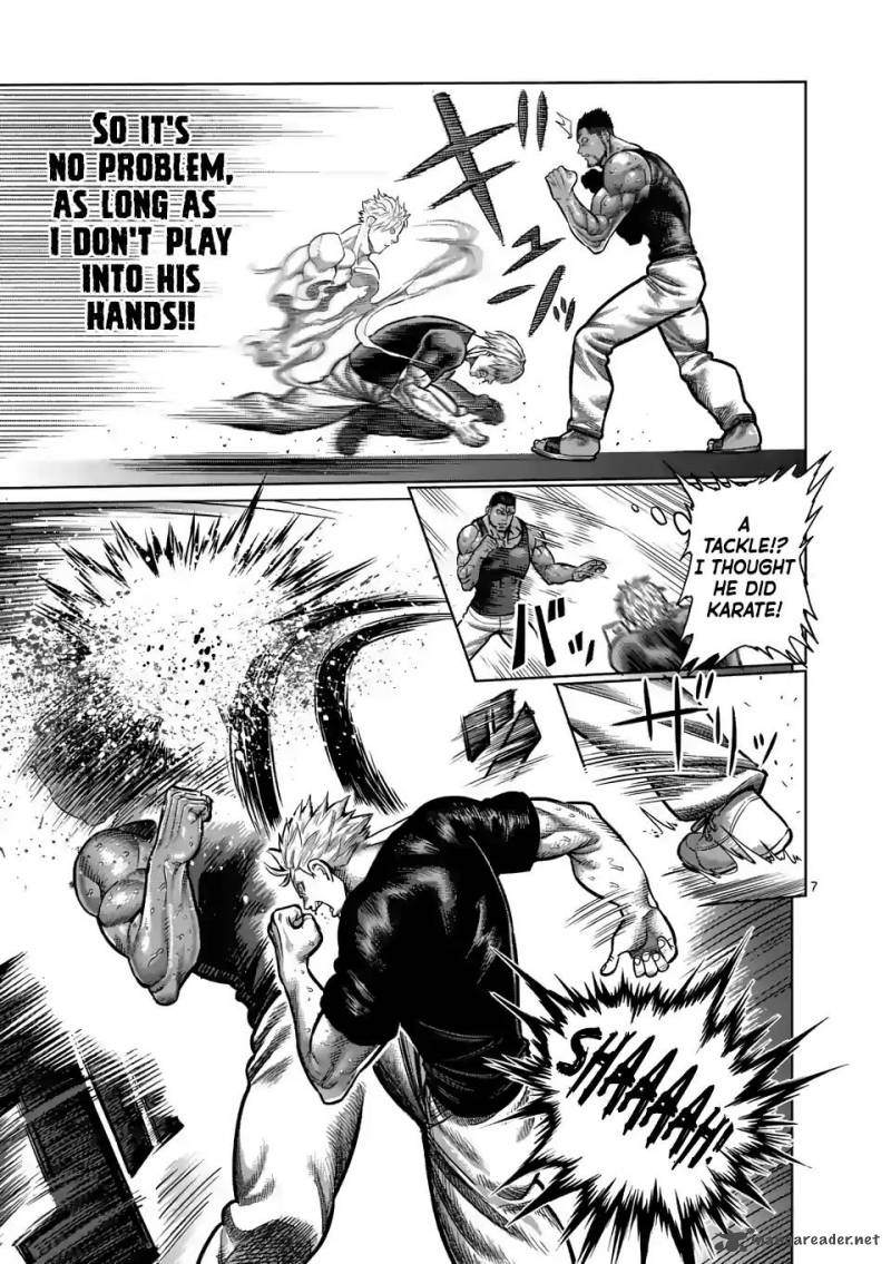 Kengan Omega Chapter 5 - Page 7
