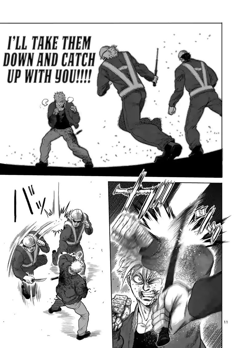 Kengan Omega Chapter 50 - Page 11