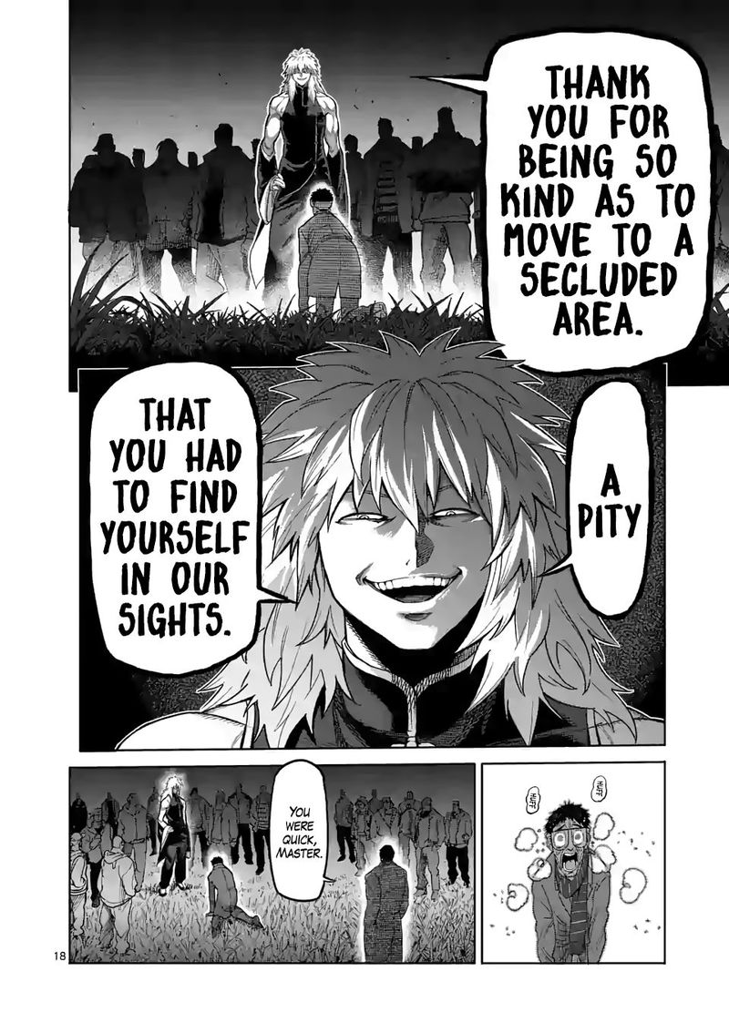 Kengan Omega Chapter 50 - Page 18