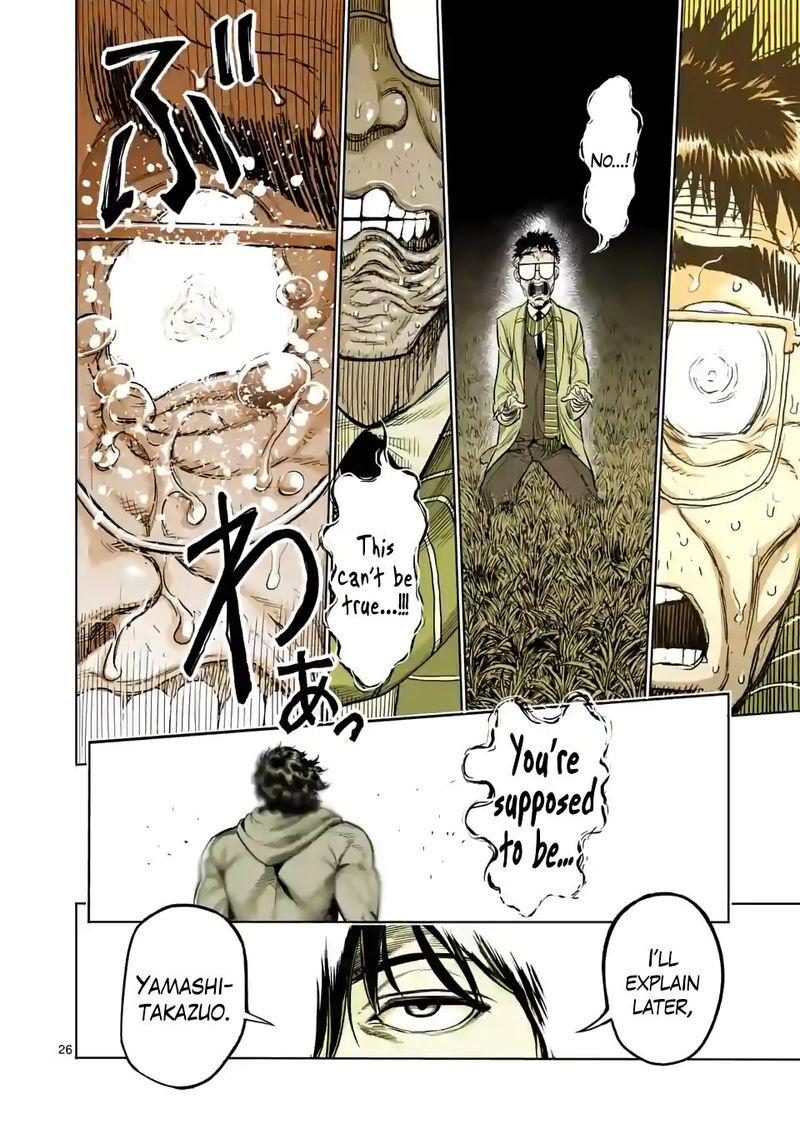 Kengan Omega Chapter 50 - Page 25