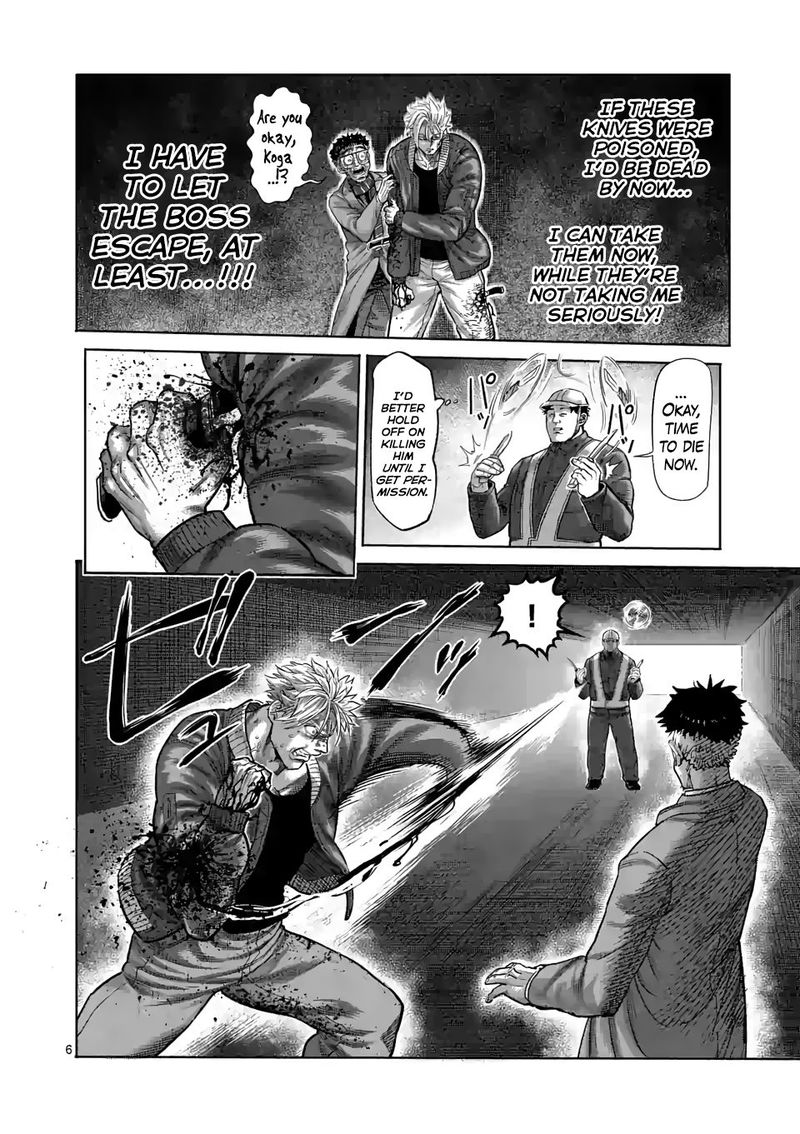 Kengan Omega Chapter 50 - Page 6
