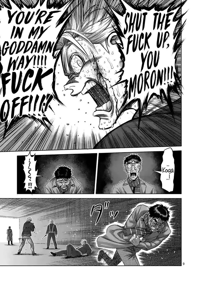 Kengan Omega Chapter 50 - Page 9