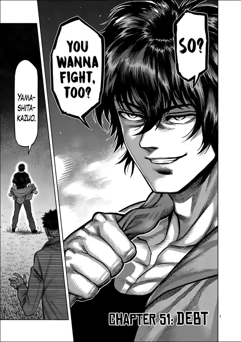 Kengan Omega Chapter 51 - Page 1