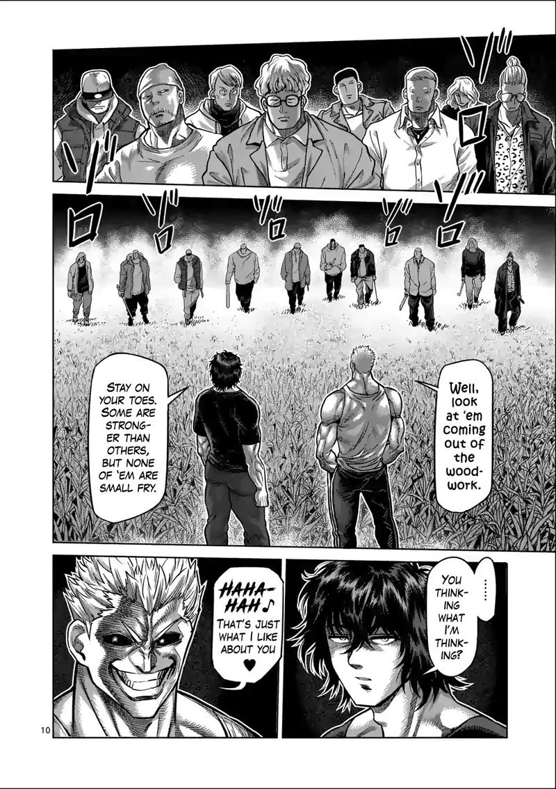 Kengan Omega Chapter 51 - Page 10